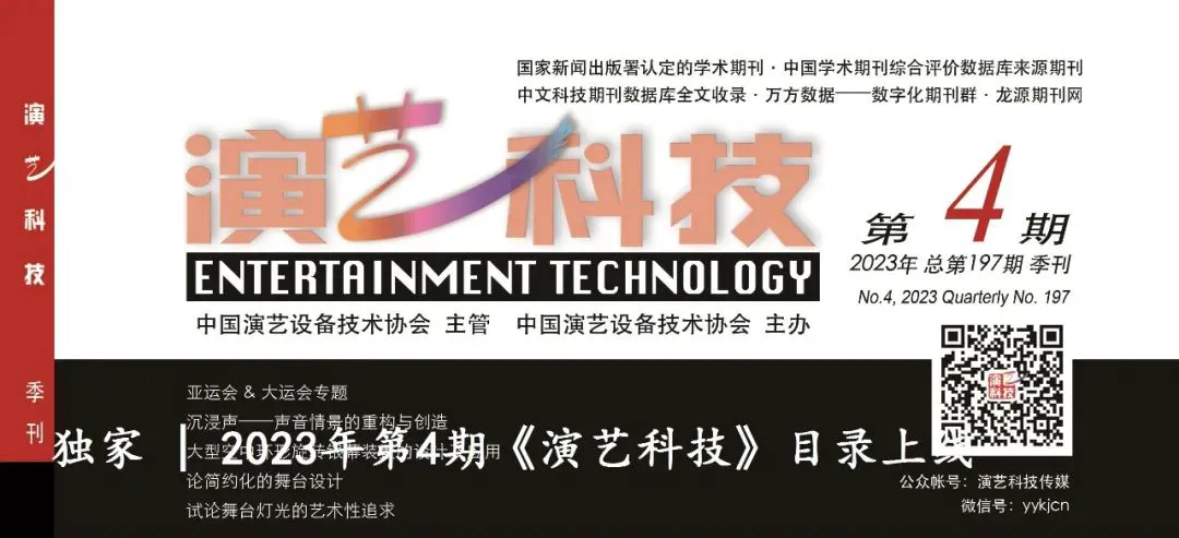 如何准备季末赛以提升个人表现_1